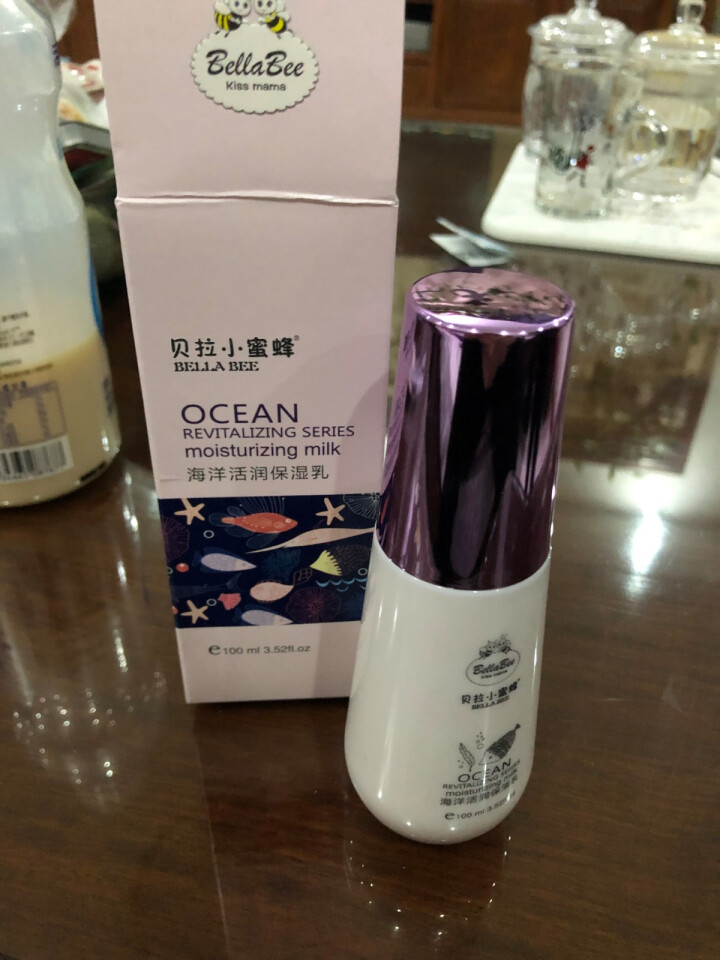 贝拉小蜜蜂（BellaBee)孕产妇 海洋活润保湿乳液100ml HY,第4张