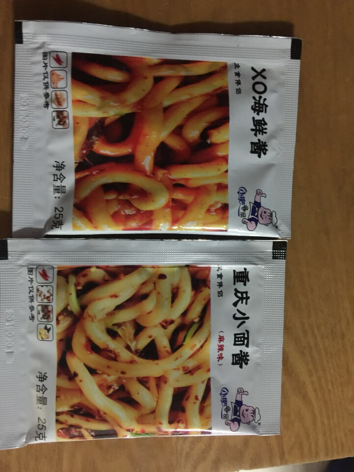 小肥拌饭25g*20袋XO海鲜酱重庆小面酱拌面酱料包小包装香辣麻辣味袋装 25g重庆小面+XO海鲜酱各一袋怎么样，好用吗，口碑，心得，评价，试用报告,第4张