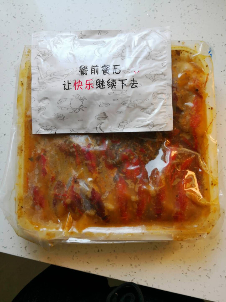 俏苏阁悦食者小龙虾 4,第2张