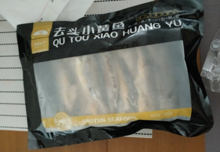 天和水产 东海去头去脏小黄鱼 400g/袋  23,第2张