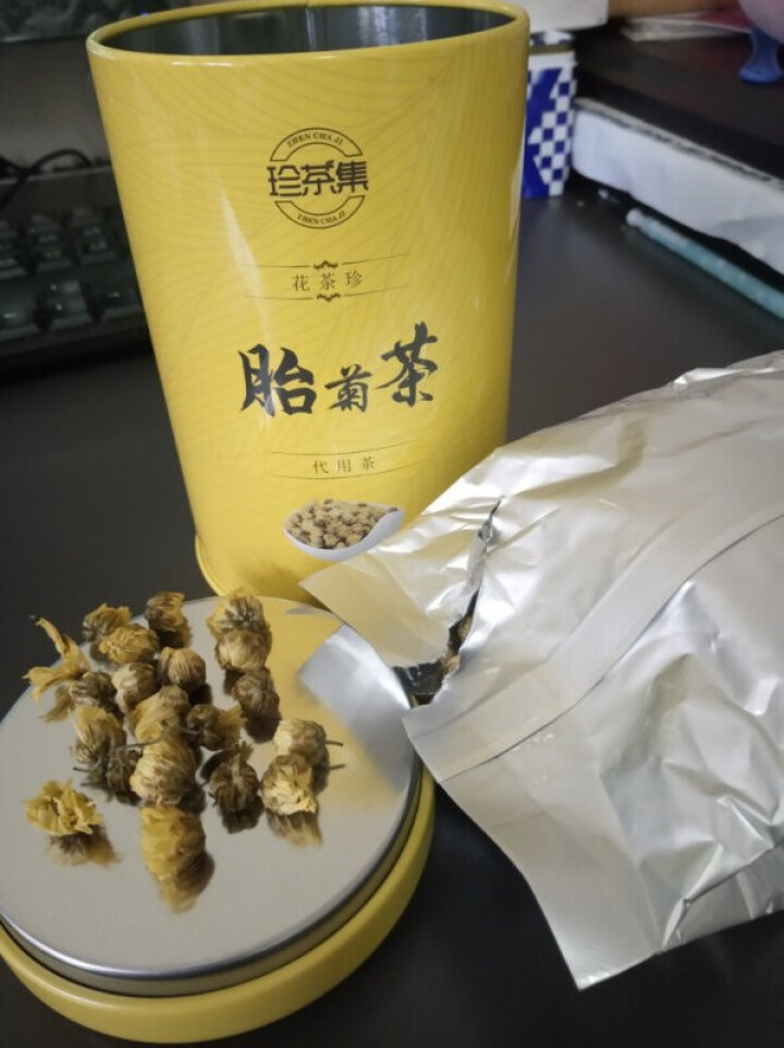 拍2付1商品]珍茶集 胎菊菊花枸杞茶茶叶去火明目茶叶罐装可搭配柠檬片组合型花草茶50g 胎菊茶 胎菊茶怎么样，好用吗，口碑，心得，评价，试用报告,第2张