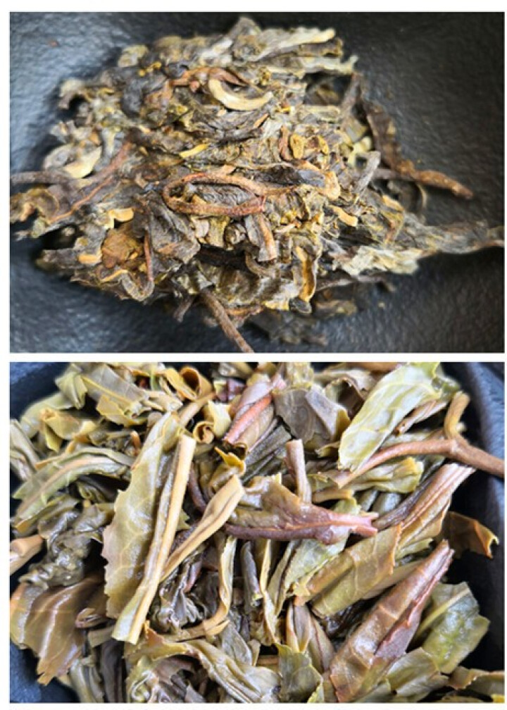 洪普号 2018年谷花普洱茶【冰岛】300年古树纯料秋茶普洱茶饼茶357g 1片怎么样，好用吗，口碑，心得，评价，试用报告,第4张