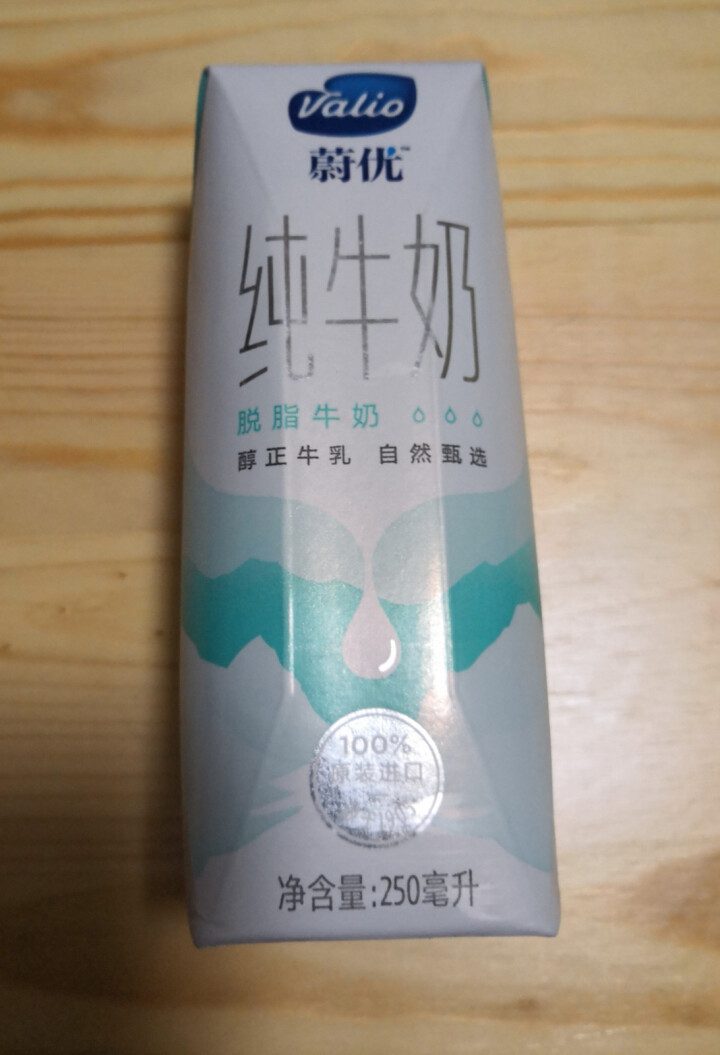 芬兰蔚优 Valio 脱脂牛奶 UHT纯牛奶 250ml*24整箱装怎么样，好用吗，口碑，心得，评价，试用报告,第3张