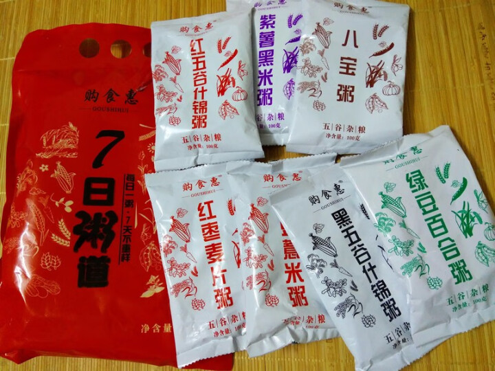 购食惠 7日粥道 五谷杂粮 粥米 7种700g（粥米 粗粮 组合 杂粮 八宝粥原料）怎么样，好用吗，口碑，心得，评价，试用报告,第2张