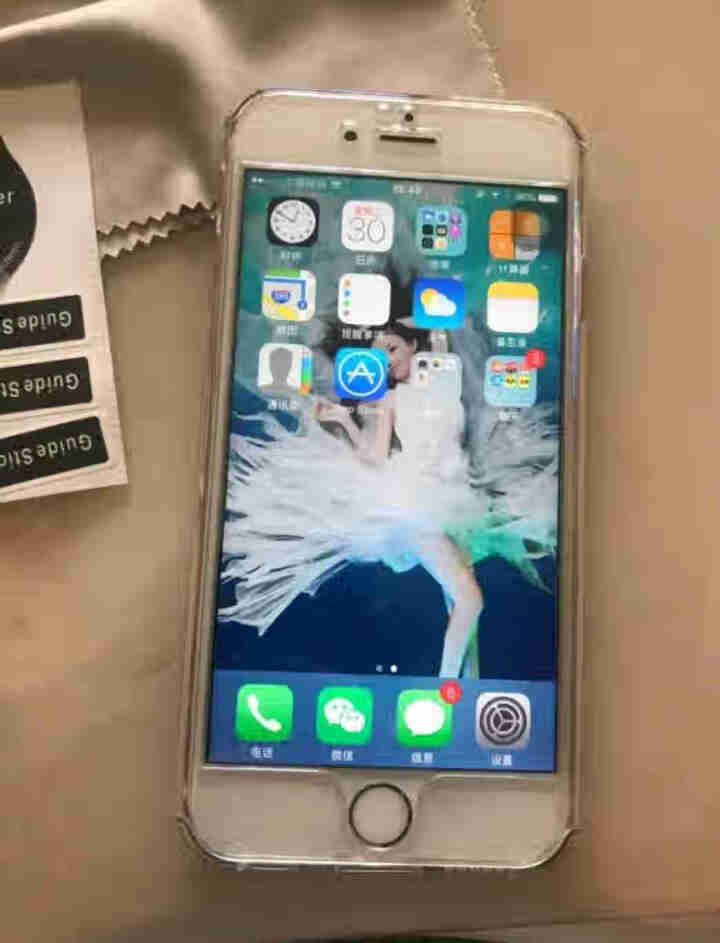 晶罡 iphone6s护盾手机壳苹果6/7/8plus双面全包防摔保护套潮男女款透明新款带钢化膜外套 苹果6/6S,第3张