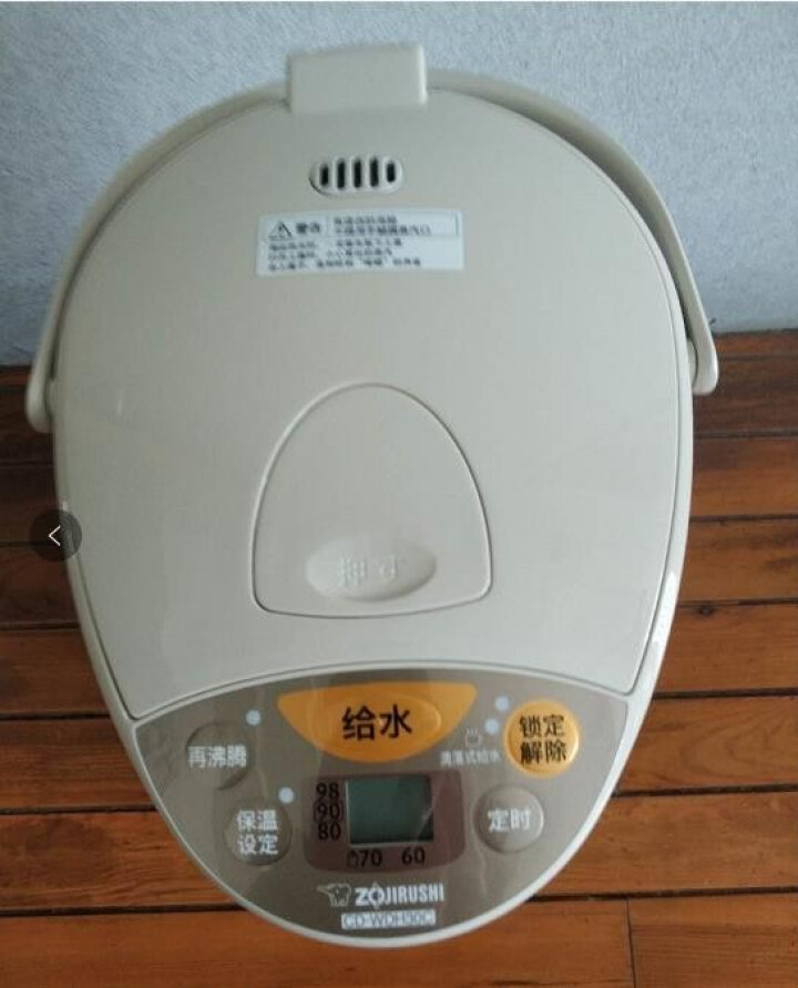 象印（ZO JIRUSHI） 电热水壶 家用大容量恒温电热水瓶开水壶烧水壶 CD,第3张