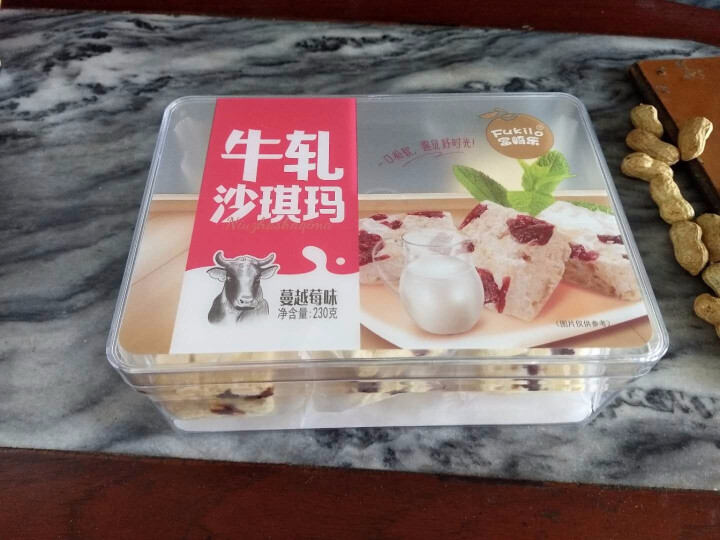 富崎乐牛轧奶芙沙琪玛230g盒原味扁桃仁蔓越莓味雪花酥零食糕点 蔓越莓味牛轧沙琪玛怎么样，好用吗，口碑，心得，评价，试用报告,第2张