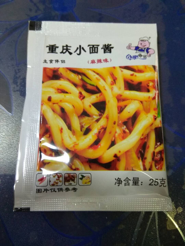 小肥拌饭25g*20袋XO海鲜酱重庆小面酱拌面酱料包小包装香辣麻辣味袋装 25g重庆小面+XO海鲜酱各一袋怎么样，好用吗，口碑，心得，评价，试用报告,第4张