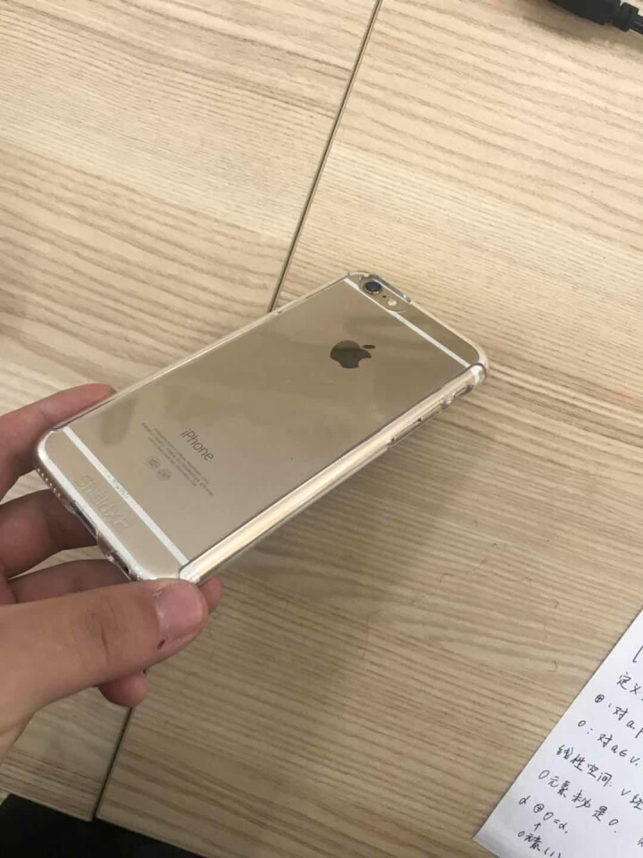 晶罡 iphone6s护盾手机壳苹果6/7/8plus双面全包防摔保护套潮男女款透明新款带钢化膜外套 苹果6/6S,第2张