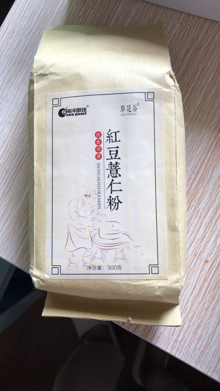 海洋明珠 红豆薏米薏仁 枸杞 燕麦 莲子 芡实 五谷杂粮早餐代餐粉怎么样，好用吗，口碑，心得，评价，试用报告,第2张