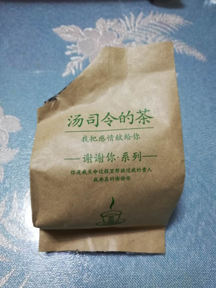 2019新茶 宜兴烘青绿茶茶叶 乾红早春茶绿钻小包 40g 绿钻 40g怎么样，好用吗，口碑，心得，评价，试用报告,第4张