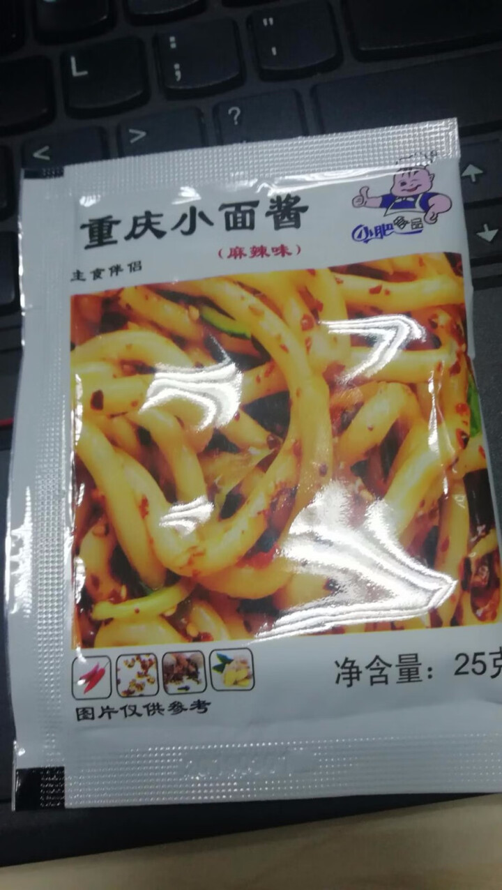 小肥拌饭25g*20袋XO海鲜酱重庆小面酱拌面酱料包小包装香辣麻辣味袋装 25g重庆小面+XO海鲜酱各一袋怎么样，好用吗，口碑，心得，评价，试用报告,第3张