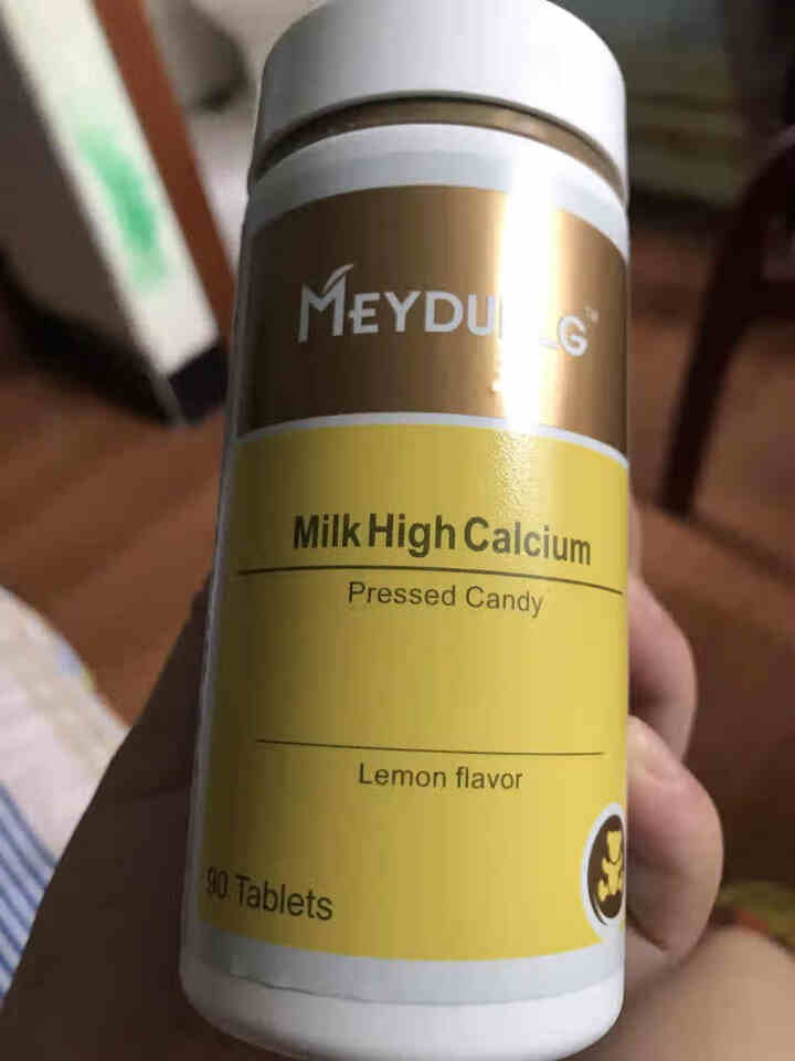 美敦力加（MEYDUNLG） 儿童钙片钙咀嚼片 乳钙 原装进口 多种口味可选 柠檬味2020年2月怎么样，好用吗，口碑，心得，评价，试用报告,第2张