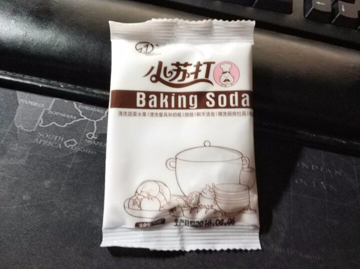 海联三一 多功能食用小苏打粉 烘培食用清洁去油污汗渍去异味去水垢淘米洗小龙虾 50g袋装*1怎么样，好用吗，口碑，心得，评价，试用报告,第4张