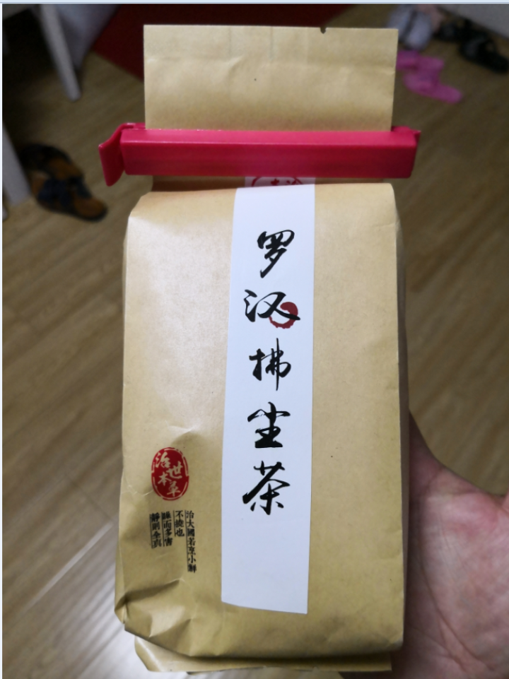 【第2件5折】罗汉果金银花胖大海薄荷润喉护嗓茶可搭配清肺茶清咽利喉戒烟茶怎么样，好用吗，口碑，心得，评价，试用报告,第2张