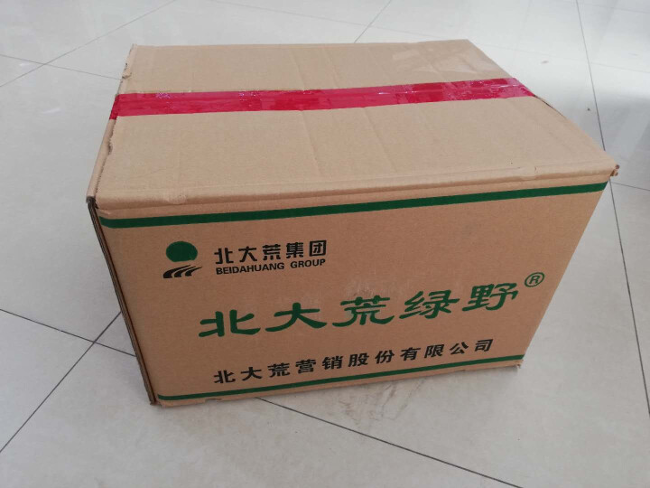 秦吻 陕西特产十大怪礼盒500g西安特产小吃八大怪手提礼袋龙须酥富平琼锅糖怎么样，好用吗，口碑，心得，评价，试用报告,第2张