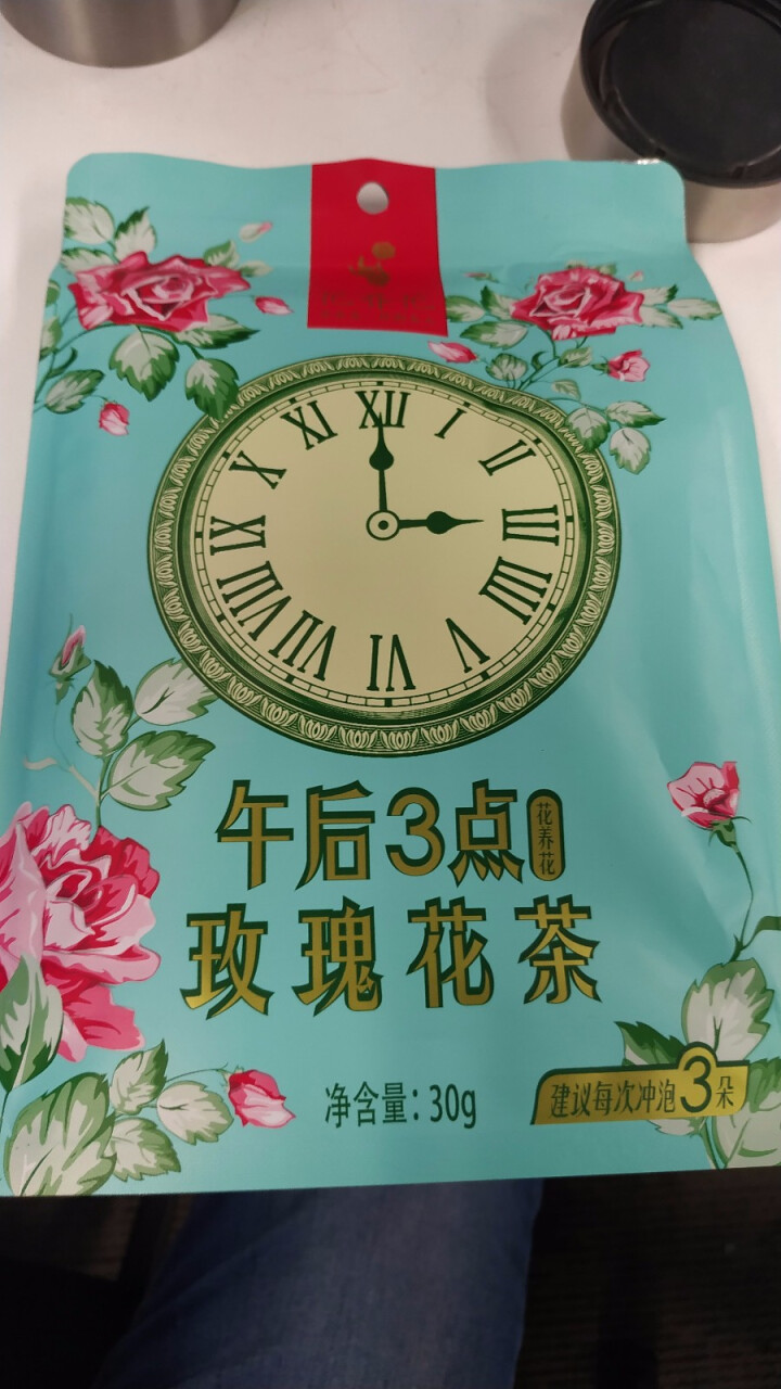 花养花 玫瑰花茶特级玫瑰花茶大朵花冠茶花草茶平阴烘干无硫纸袋装30g 30g怎么样，好用吗，口碑，心得，评价，试用报告,第3张