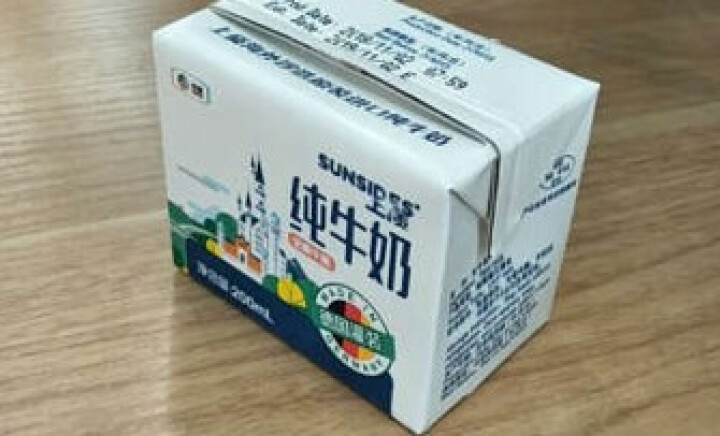 上质全脂纯牛奶 德国原装进口 SUNSIDES 200 ml 中粮小盒早餐奶 包邮 包邮怎么样，好用吗，口碑，心得，评价，试用报告,第3张