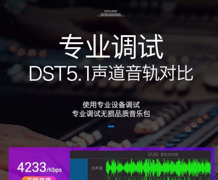 聆弦64G车载U盘音乐视频立体无损音质汽车mp3播放器带歌曲2018高品质热门视频MV工体dj影音 普通u盘2.0【32G】怎么样，好用吗，口碑，心得，评价，试,第3张