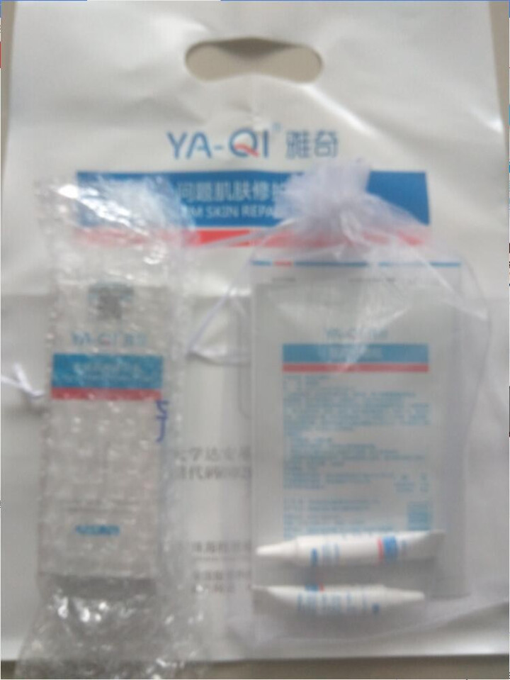 雅奇（YAQI）神经酰胺修护小白管保湿水嫩滋润抵御干燥肌肤敏感肌护理乳液修红水乳皮肤屏障修护乳50g 原装正品怎么样，好用吗，口碑，心得，评价，试用报告,第2张