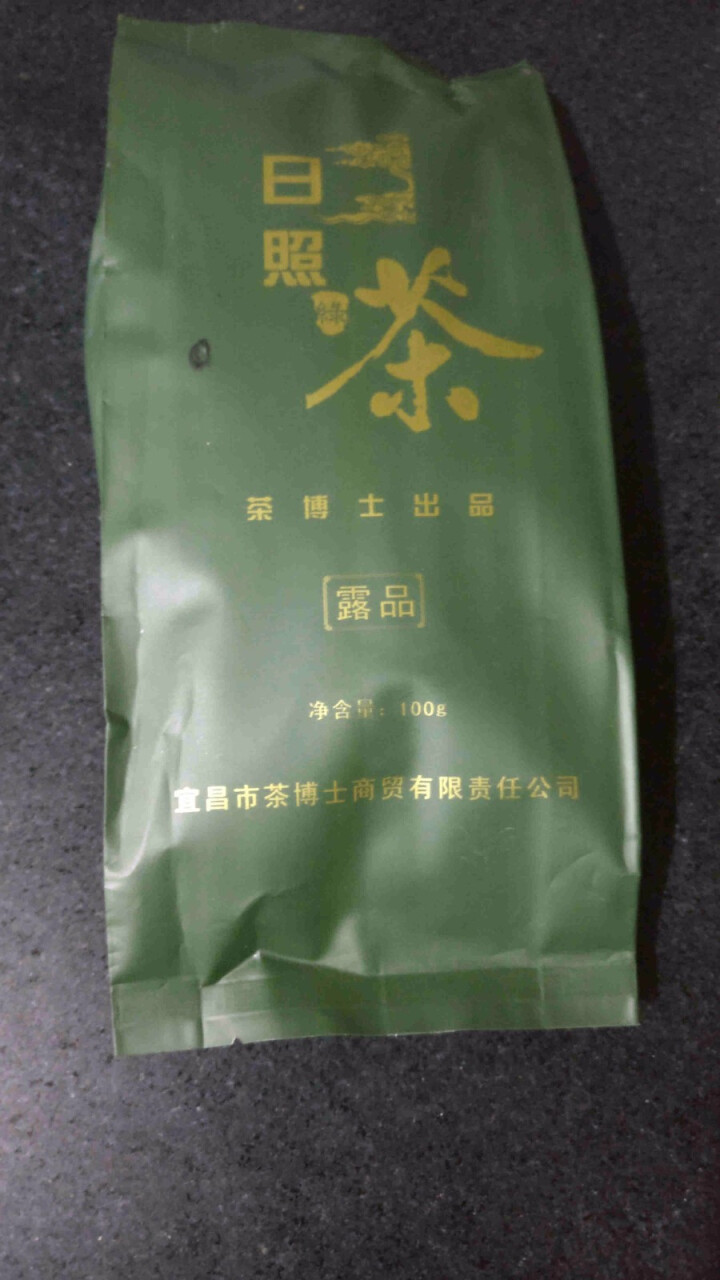 夷茗 日照绿茶 春茶茶叶日照充足散装高山云雾茶100g 日照绿茶100g怎么样，好用吗，口碑，心得，评价，试用报告,第2张