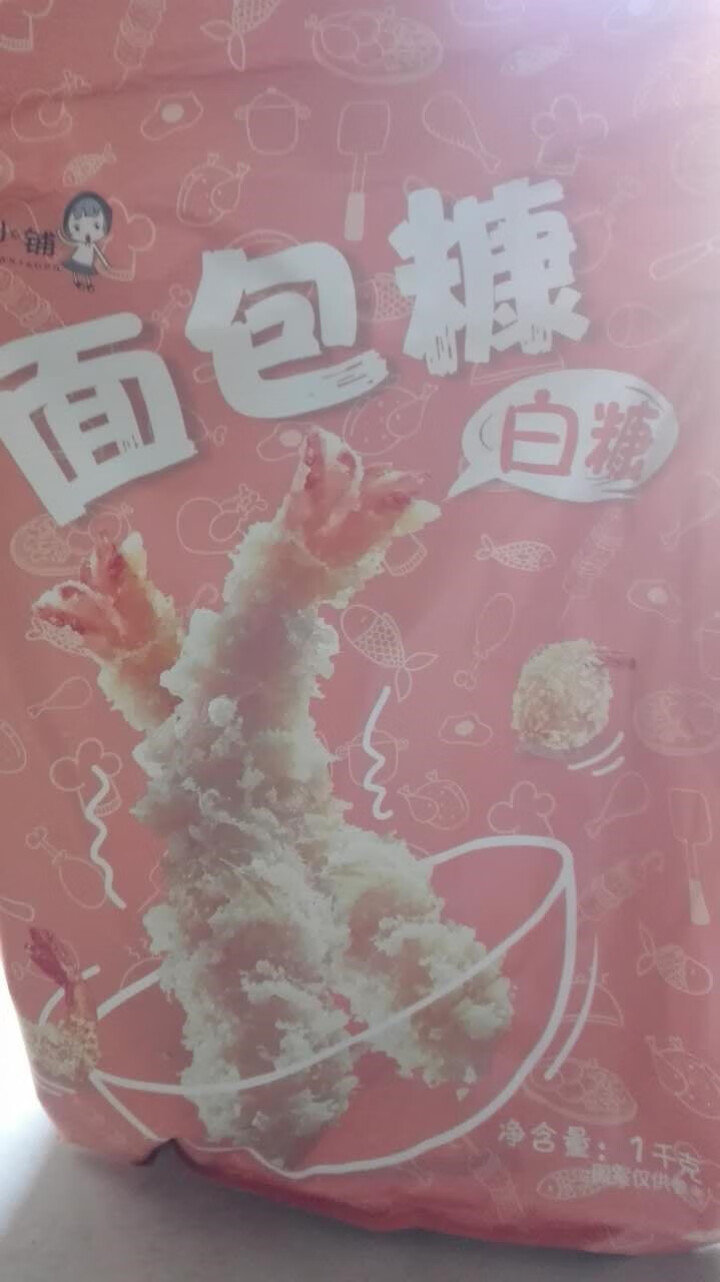 面包糠肯德基炸鸡粉鸡排烘焙原料调味品面包糠家用 白面包糠1000g怎么样，好用吗，口碑，心得，评价，试用报告,第2张