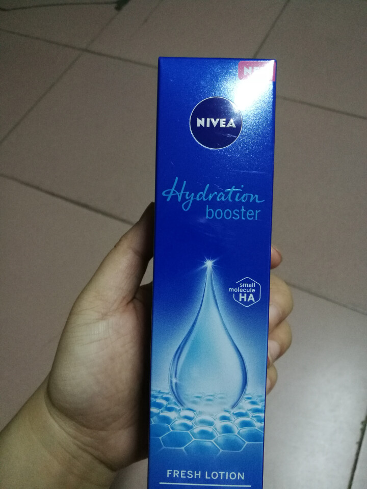 妮维雅(NIVEA)肌源水弹保湿清润乳75ml(女士乳液 补水保湿 有效锁水）怎么样，好用吗，口碑，心得，评价，试用报告,第2张