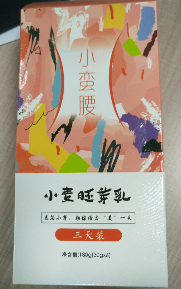 麦芯小芽（MAIXINXIAOYA）小麦胚芽乳三天装180g礼盒装（30g*6袋）怎么样，好用吗，口碑，心得，评价，试用报告,第2张