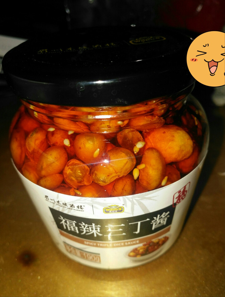 王家渡 福辣三丁酱 190g/瓶 眉州东坡出品 四川风味怎么样，好用吗，口碑，心得，评价，试用报告,第4张