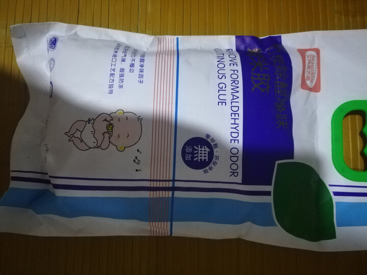 艾尚美艺嘉墙布墙纸儿童用环保零甲醛糯米胶 壁纸胶墙纸胶