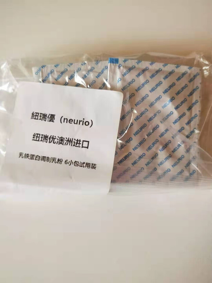 紐瑞優（neurio）双益生元乳铁蛋白调制乳粉+益生菌滴剂LGG 组合 白金版【6袋装】怎么样，好用吗，口碑，心得，评价，试用报告,第2张