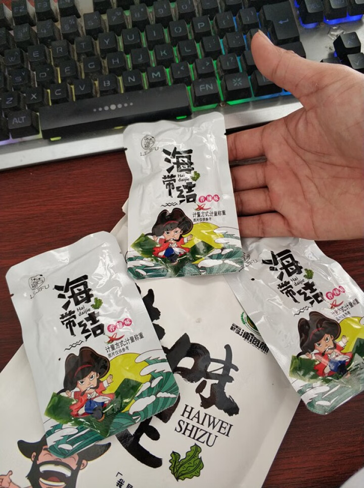 乐吉福香辣海带结245gx2袋海带丝开袋即食小包装490g怎么样，好用吗，口碑，心得，评价，试用报告,第4张