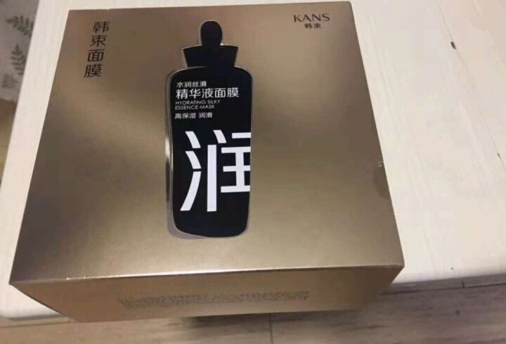 韩束 水润丝滑精华液面膜24.6ml*21（补水保湿 水润嫩滑 韩束黑面膜 护肤品）买15片赠6片怎么样，好用吗，口碑，心得，评价，试用报告,第3张