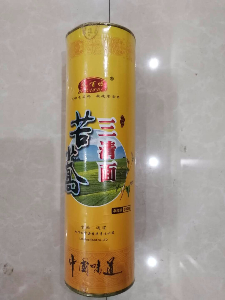 【通渭扶贫馆】乐百味 苦荞面条挂面500g*1罐 高含量高比例苦荞挂面 通渭粗粮杂粮苦荞挂面三清面 三清面500g*1罐怎么样，好用吗，口碑，心得，评价，试用报,第3张