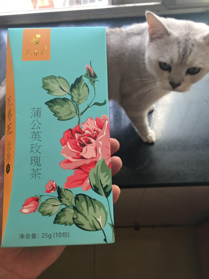 【买2送1再送玻璃杯】花养花野生蒲公英根茶玫瑰花茶组合装养生茶包纯去火特级花草茶天然 25g怎么样，好用吗，口碑，心得，评价，试用报告,第3张