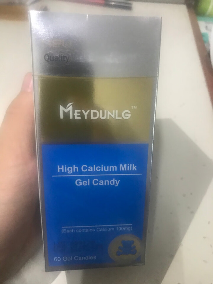 美敦力加（MEYDUNLG） 乳钙高钙凝胶糖果 儿童乳钙 原装进口 60粒装 一盒怎么样，好用吗，口碑，心得，评价，试用报告,第2张