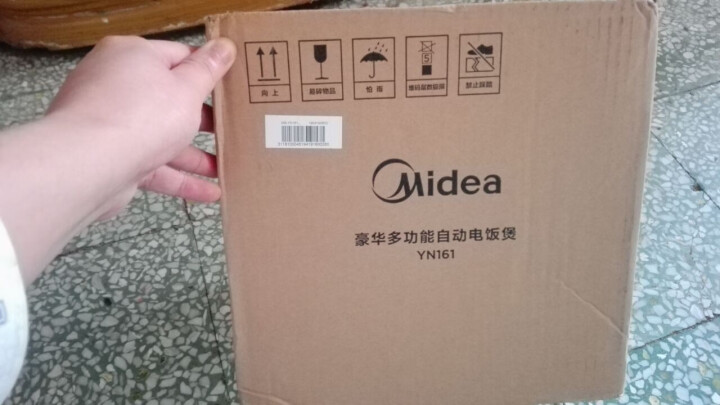 美的（Midea） 电饭煲YN161 迷你  黑晶不粘内胆1.6L 一建智能 宝宝 学生宿舍用怎么样，好用吗，口碑，心得，评价，试用报告,第2张