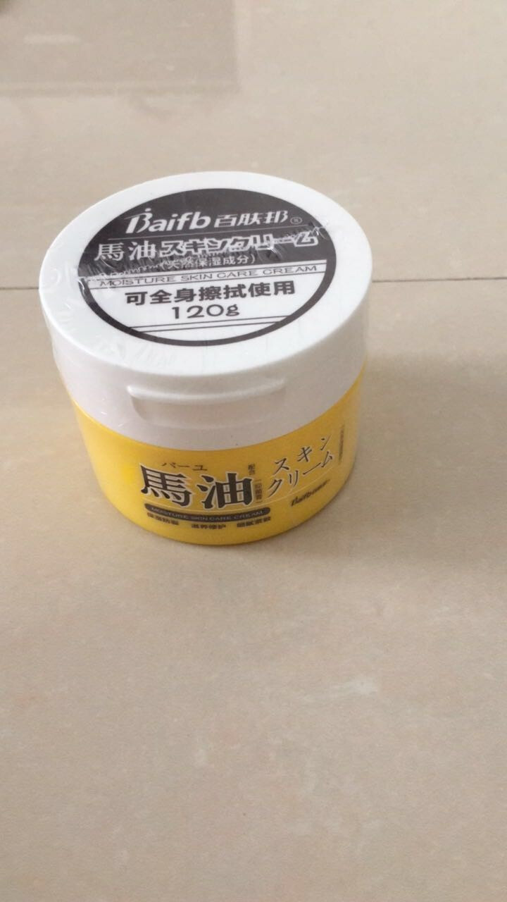 百肤邦 马油滋润保湿面霜护肤霜120g  可全身使用身体乳液 日本进口马油成分怎么样，好用吗，口碑，心得，评价，试用报告,第3张