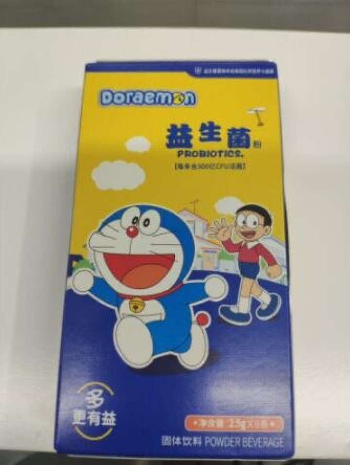 哆啦A梦（Doraemon）儿童益生菌粉进口菌株2.5g每条300亿活菌8条装怎么样，好用吗，口碑，心得，评价，试用报告,第2张