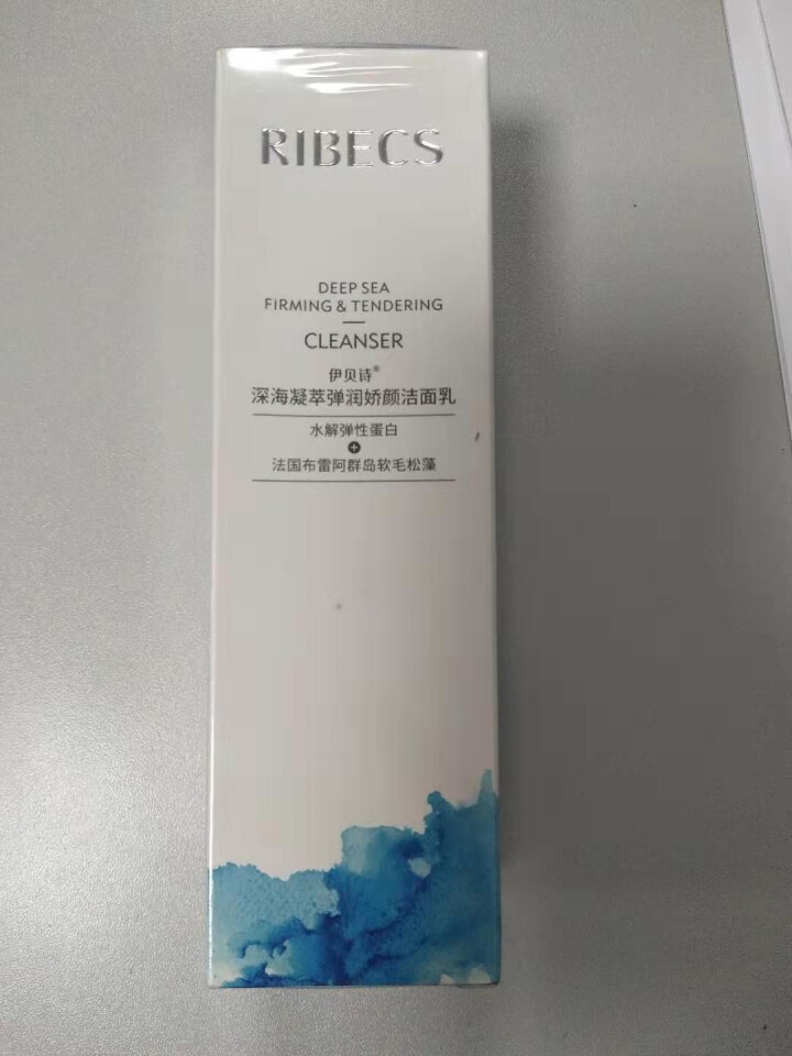 伊贝诗 (RIBECS)新深海凝萃弹润洁面乳 深度清洁 温和洁净 调节水油 收缩毛孔洗面奶100g 100g怎么样，好用吗，口碑，心得，评价，试用报告,第2张