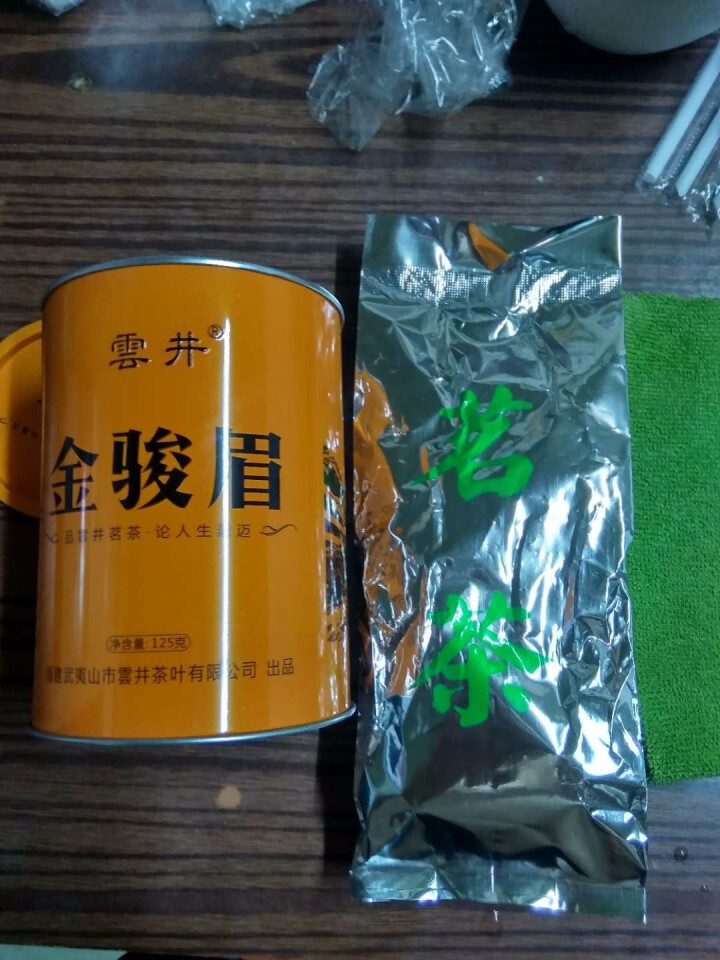 雲井 红茶 正宗武夷山桐木关金骏眉红茶茶叶125g罐装醇香型茶叶礼盒装 金骏眉125g（一罐装）怎么样，好用吗，口碑，心得，评价，试用报告,第8张