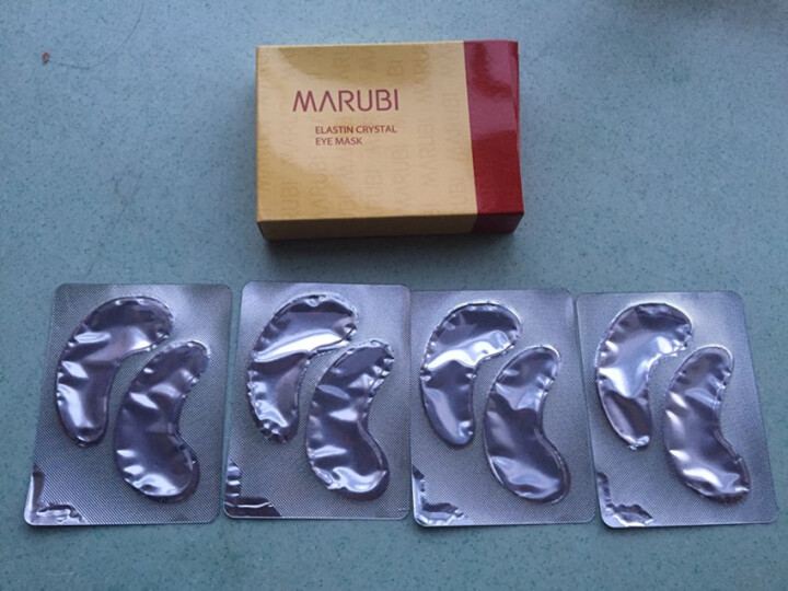 丸美MARUBI眼霜女 弹力蛋白日夜眼精华套装（眼霜10g*2+精华露20ml+眼霜3g*2+眼膜4对）淡化细纹补水保湿怎么样，好用吗，口碑，心得，评价，试用报,第9张