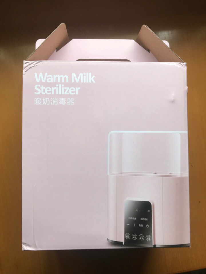 【新品上市】米贝娃温奶器 双奶瓶暖奶器暖奶消毒二合一恒温加热器 热奶器辅食解冻 京东精选 暮色粉怎么样，好用吗，口碑，心得，评价，试用报告,第2张