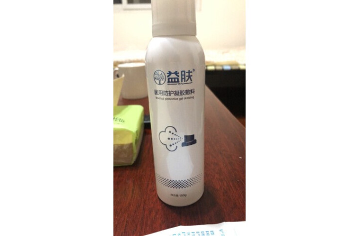 【官方正品】益肤透明质酸喷雾150ml 舒缓修护安敏 医用防护敷料 舒敏补水保湿怎么样，好用吗，口碑，心得，评价，试用报告,第2张