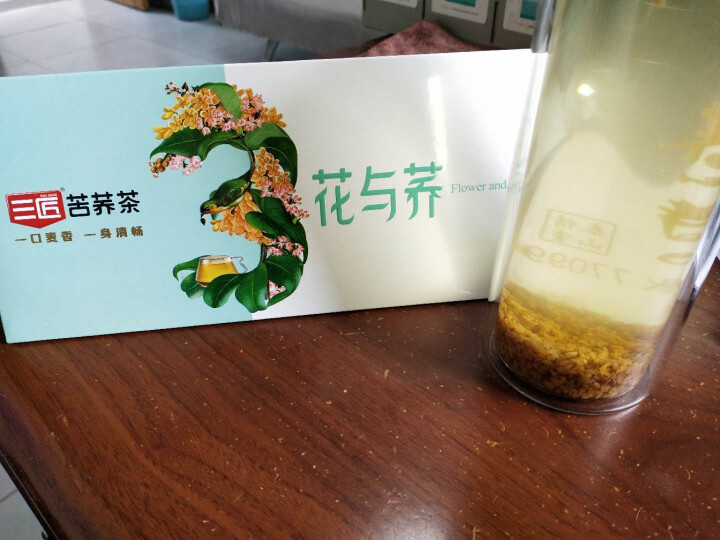 【下单立减20】三匠苦荞官方旗舰店  邂逅花与荞105克桂花苦荞茶  黑苦荞胚芽  大凉山黑苦荞怎么样，好用吗，口碑，心得，评价，试用报告,第3张