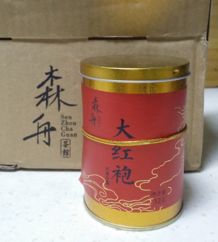 森舟茶叶旗舰店 2019春茶正宗大红袍武夷山正岩茶叶罐装乌龙茶单罐32g怎么样，好用吗，口碑，心得，评价，试用报告,第2张