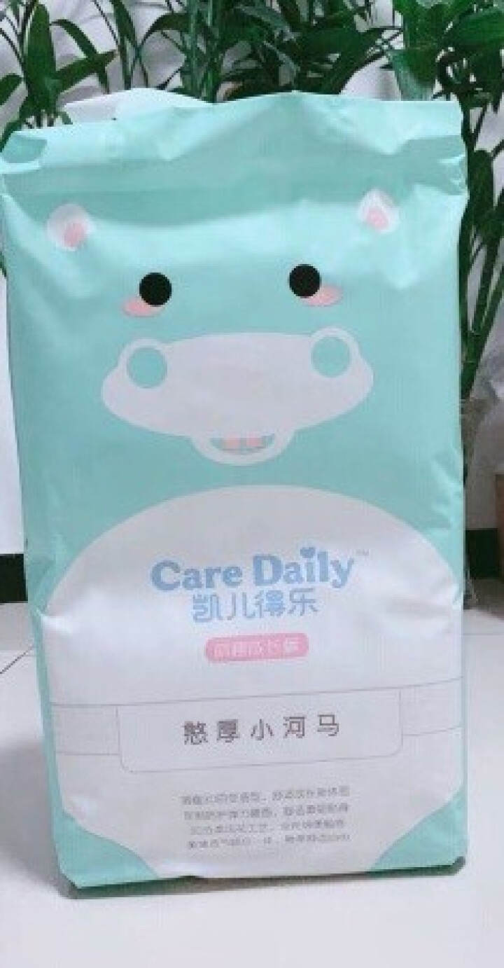 凯儿得乐（care daily）萌趣婴儿拉拉裤 超薄透气成长裤学步裤 箱装XL码84片怎么样，好用吗，口碑，心得，评价，试用报告,第2张