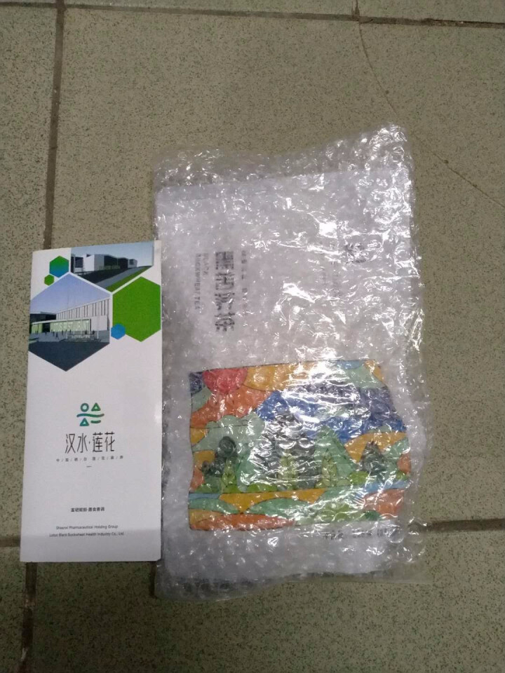 陕药集团汉水莲花 富硒黑苦荞茶 荞麦茶 128g粗粮 特产 高芦丁 富贵白怎么样，好用吗，口碑，心得，评价，试用报告,第4张