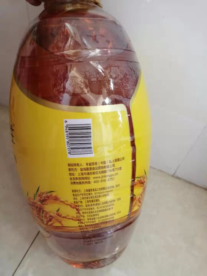 金龙鱼 食用油 稻谷鲜生食用植物调和油5L怎么样，好用吗，口碑，心得，评价，试用报告,第4张