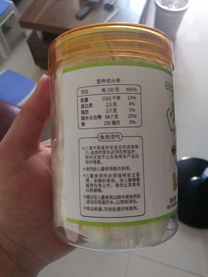 【额额狗】儿童零食磨牙小馒头罐装小袋装儿童辅食牛奶味蛋黄味 牛奶味怎么样，好用吗，口碑，心得，评价，试用报告,第4张